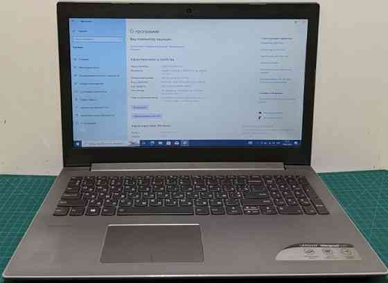 Ноутбук: Lenovo 520-15IKB (i7-8550u) 16Gb. 240Gb.SSD/ gf mx 150 ,от АКБ. Харьков