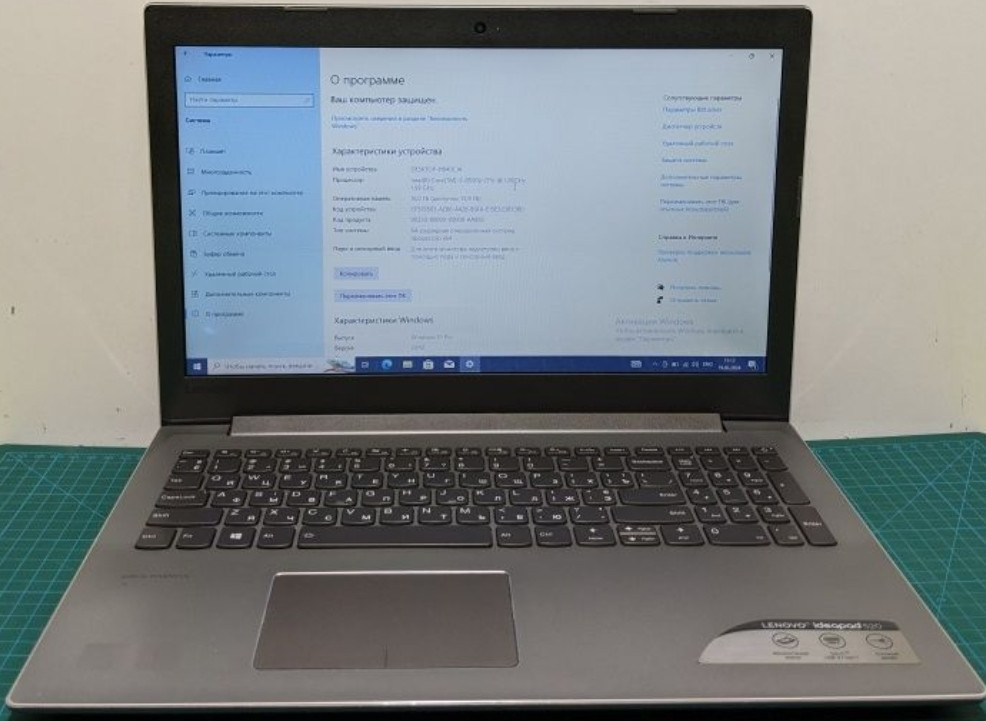 Ноутбук: Lenovo 520-15IKB (i7-8550u) 16Gb. 240Gb.SSD/gf mx 150, від АКБ. Харків - фото 1