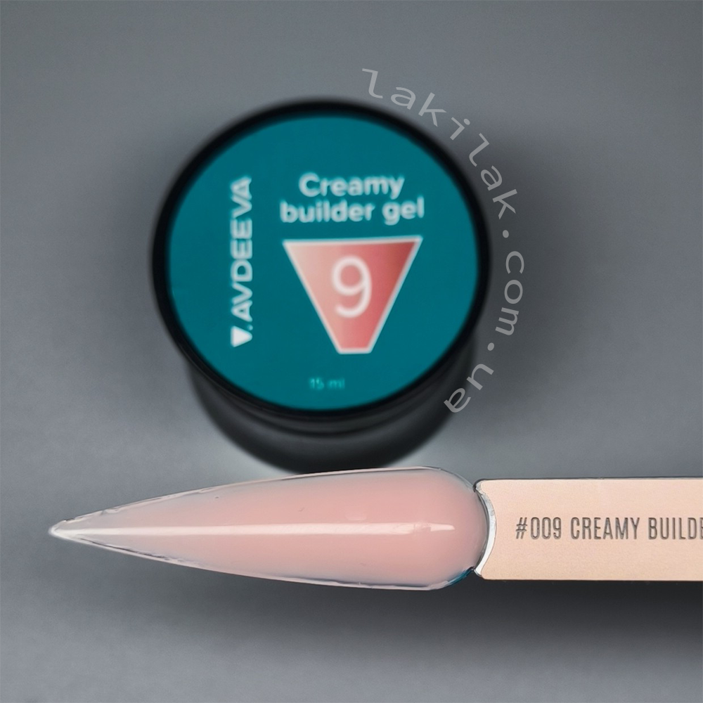 Моделюючий гель AVDEEVA Creamy builder gel №09 (світло-бежевий) 15мл HEMA & TPO FREE Херсон - фото 1