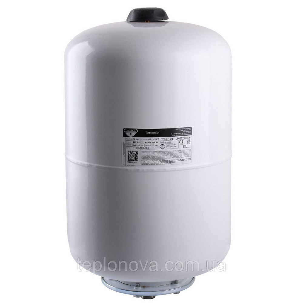 Гидроаккумулятор cо сменной мембраной   24л ZILMET ULTRA-PRO 10bar, белый ( 11000024C5 ) Черновцы - изображение 1