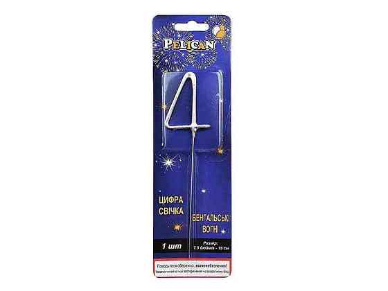 Свеча цифра бенгальская 4 СРИБЛО 19см 860024 ТМ PELICAN Solmir Киев