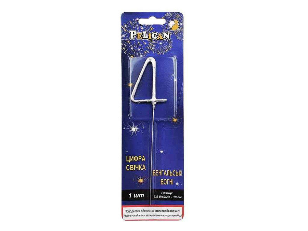 Свеча цифра бенгальская 4 СРИБЛО 19см 860024 ТМ PELICAN Solmir Киев - изображение 1
