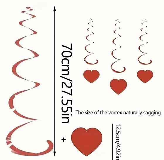 Підвісні сердечка для декору 12 шт Сміла