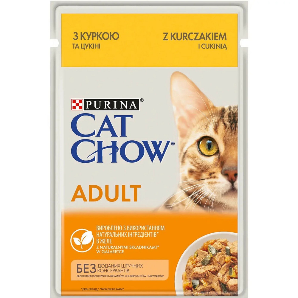 Вологий корм CAT CHOW Adult для дорослих котів, шматочки в желе, з куркою та цукіні, 85 г Київ - фото 1