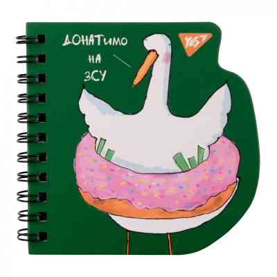 Блокнот Yes 100x100 мм 30 листов подв спираль Гусь точки (151798) Винница