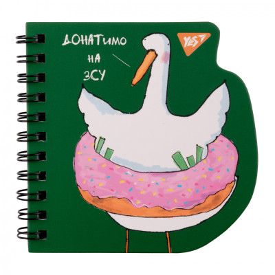 Блокнот Yes 100x100 мм 30 листов подв спираль Гусь точки (151798) Винница - изображение 1