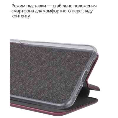 Чехол для мобильного телефона BeCover Exclusive Infinix Hot 60 Pro Plus (X6886) Red Wine (714718) Винница