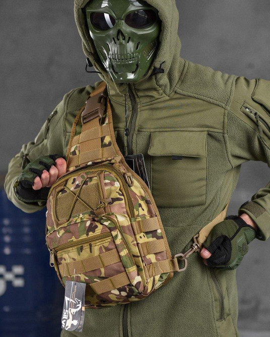 Сумка-слинг тактическая SILVER KNIGHT мультикам  7л (098) ВТ6745 Одесса - изображение 1