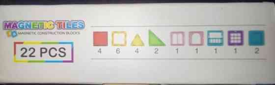 Магнітний конструктор (Magnetic tiles) Київ