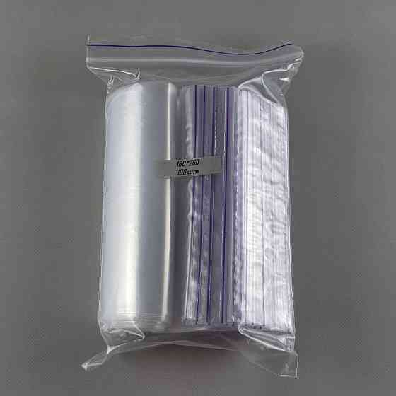 Пакет с замком Zip-lock 16x25 (100шт) (1 пачка) Харьков