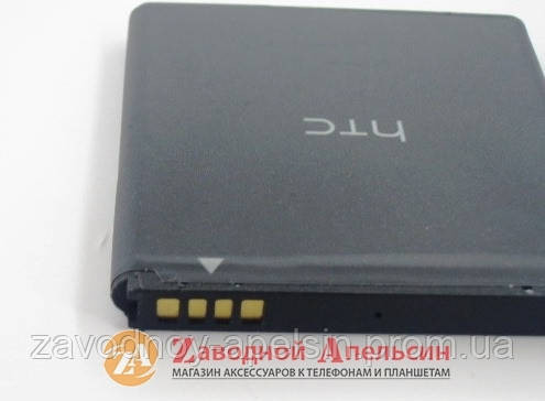 Акумулятор батарея HTC BD11100 1650mA Одеса - фото 2