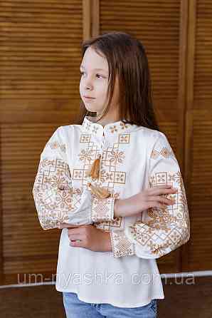Сімейні вишиванки Яромирчики Familly look Кривий Ріг
