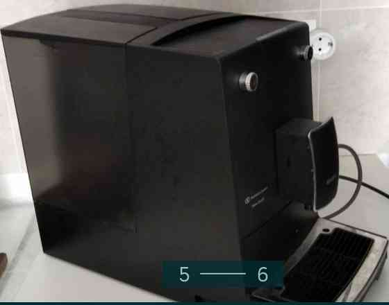 Кавомашина: Nivona 759. Харків