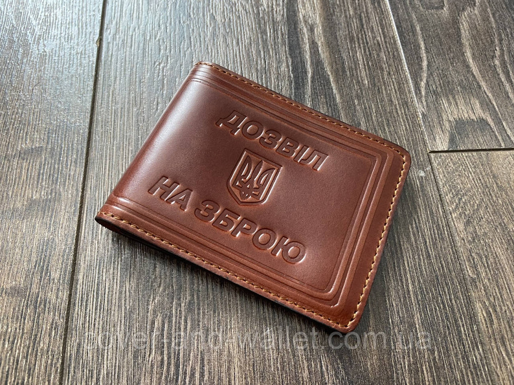 Бордова шкіряна обкладинка Роздільна здатність на зброю Київ - фото 1