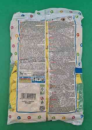 Повітряні кульки 10" (25 см) пастель жовтий Gemar 100 шт (1 пачка) Харків