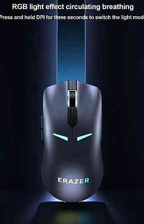 Мыши Игровая: Lenovo ERAZER G501 10000DP Bluetooth, безпроводная Белая. Киев