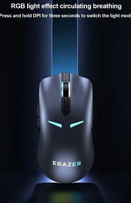 Мыши Игровая: Lenovo ERAZER G501 10000DP Bluetooth, безпроводная Белая. Киев - изображение 4