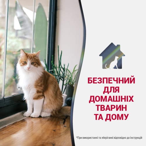 Засіб 8in1 Nature_s Miracle ADV Cat Stain and Odor Elimin Spray Lemon для усунення плям та запахів від котів з посил. формул Київ - фото 7