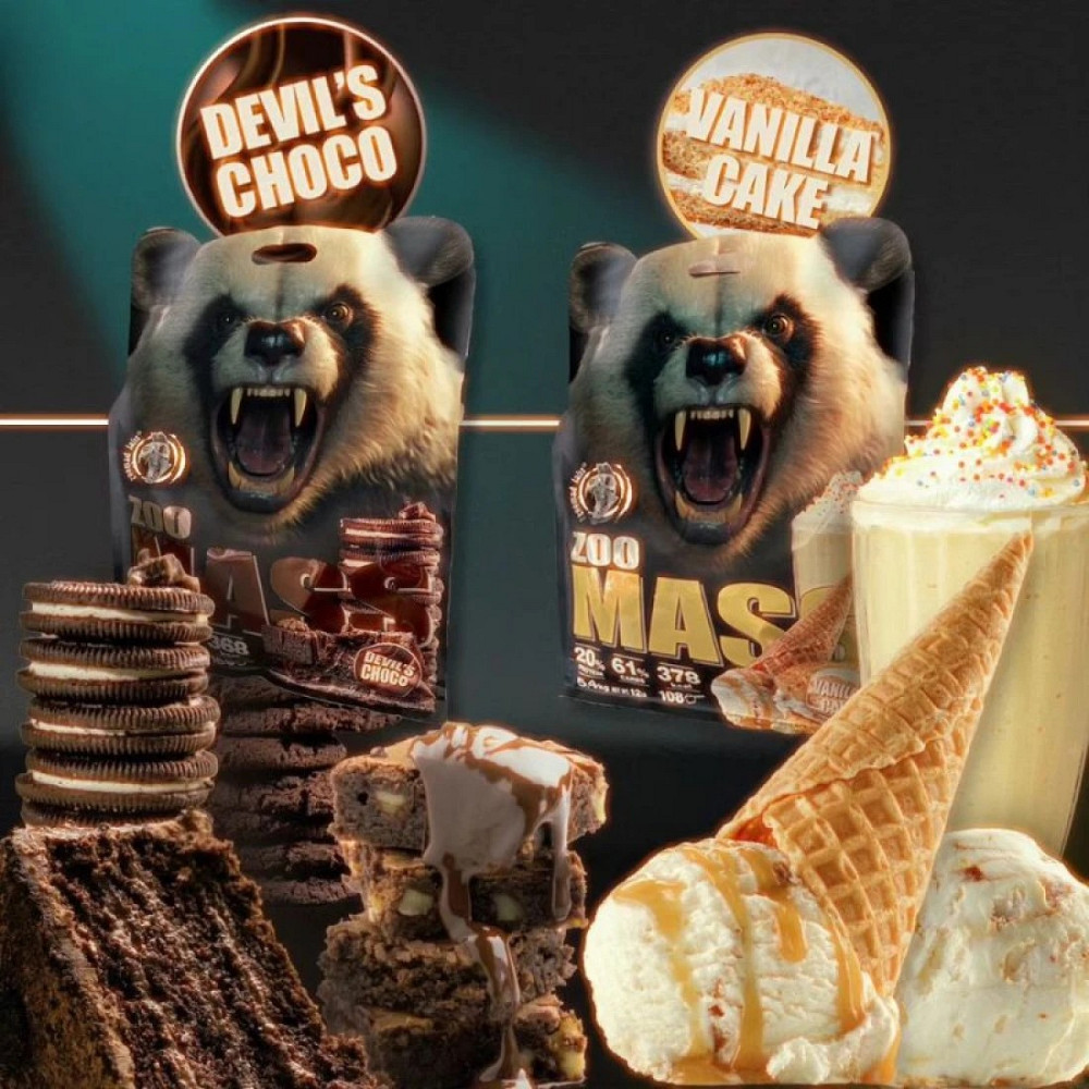 Гейнер Zoomad Labs ZooMass 5443g (Vanilla Cake) Луцьк - фото 2