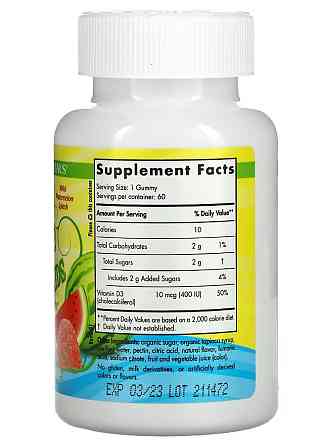 Вітамін Д3 для дітей (Vitamin D3 Gummies KIDS) 400 МО 120 жувальних цукерок зі смаком кавуна Київ