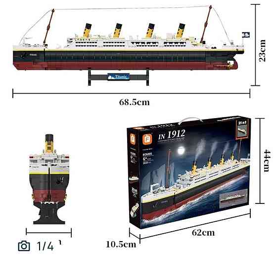 Конструктор  Титаник  2 в 1 2022 детали Харьков