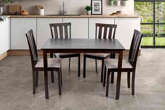 Комплект Юджин (1+4) Тем.горіх/ESPRESSO Киев