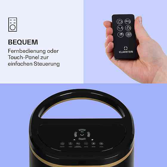 IceWind Plus Smart 4-в-1 Охолоджувач повітря Вентилятор Зволожувач Повітроочисник Застосунок Керування Рівне