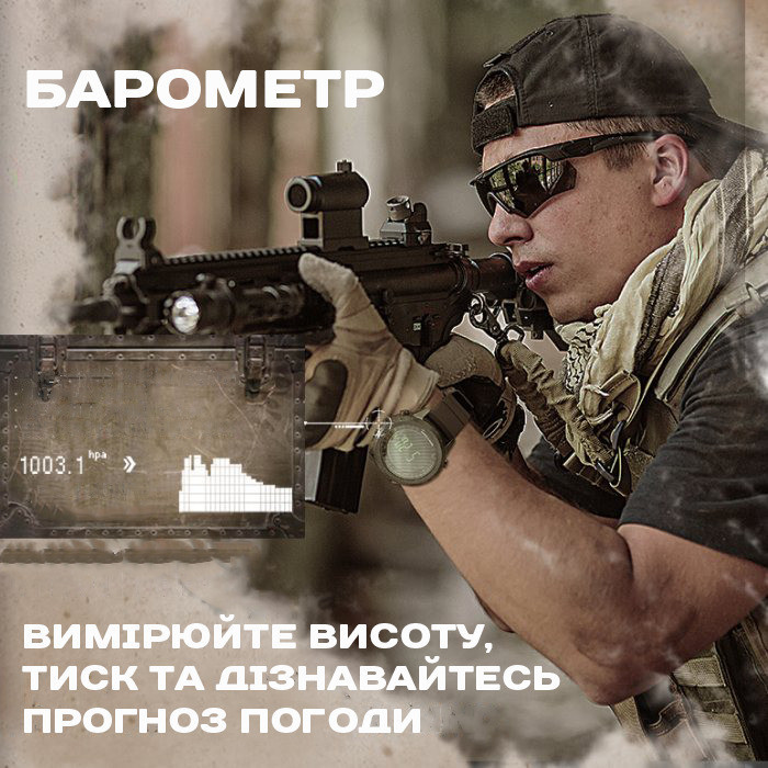 Годинник чоловічий водостійкий тактичний North Edge Desert Flex Red 5BAR з компасом (2 ремінці) Київ - фото 4