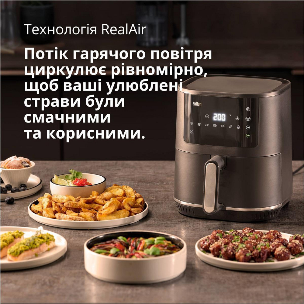 Мультипіч Braun HF 3030 Black ( 18881 ) Харьков - изображение 9
