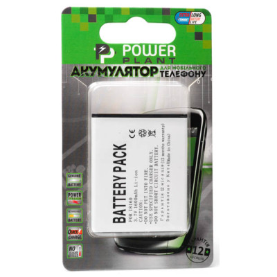 Акумуляторна батарея PowerPlant Samsung i8160, S7560 (Galaxy S III mini) (DV00DV6130) Вінниця - фото 2