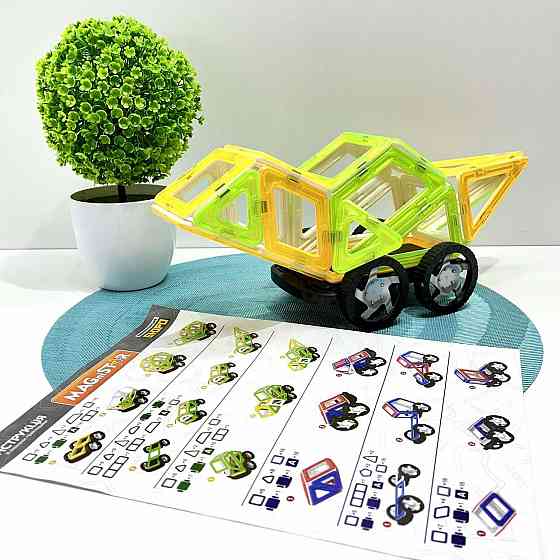 Конструктор магнитный Limo Toy Транспорт 56 деталей Зелено-жовтий (KB 1013) Чернигов