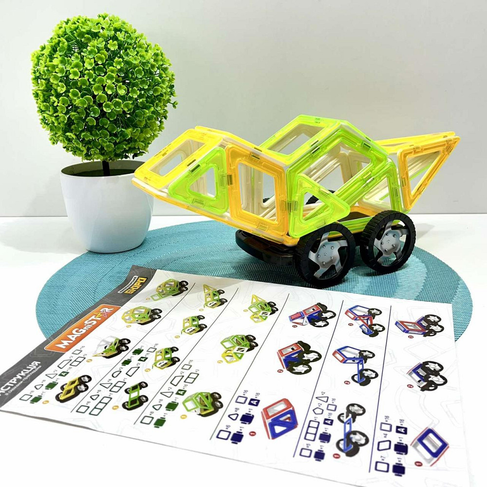 Конструктор магнитный Limo Toy Транспорт 56 деталей Зелено-жовтий (KB 1013) Чернигов - изображение 1
