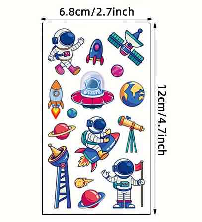 Набір наклейок Космос, що світяться в темряві, 5 листів Київ