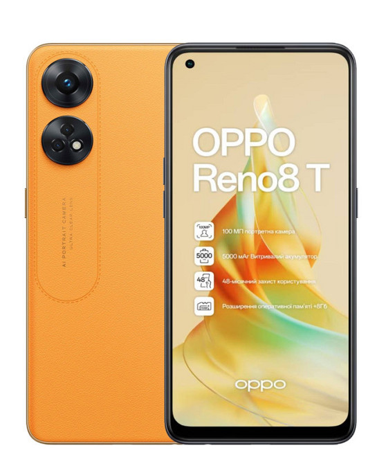 Захисне скло 5D для OPPO Reno8 T, Made in Ukraine Київ - фото 2