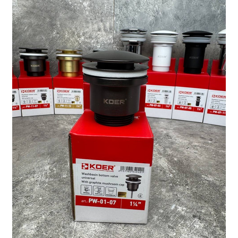 Донний клапан для умивальника Koer PW-01-07 1 1/4''     ( KR3404 ) 29912 Харків - фото 9