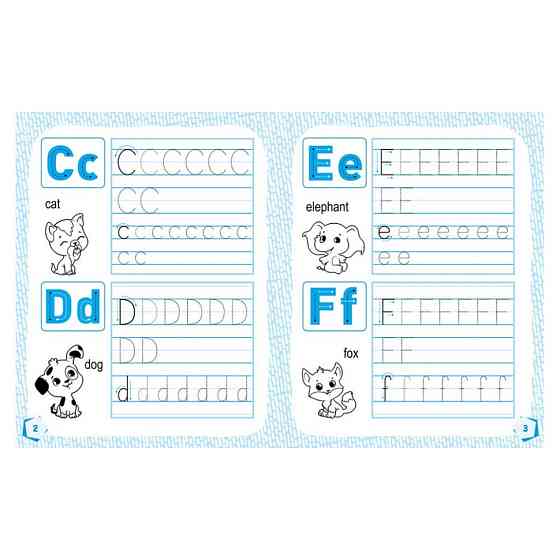 Готуємось до школи Англійський алфавіт КЕНГУРУ 822007 від 5 років Вінниця