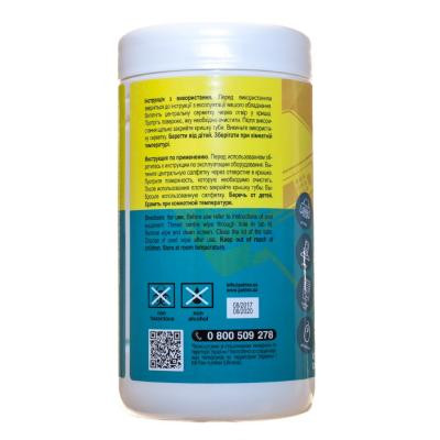 Серветки Patron for technique 100шт (F3-028) Вінниця - фото 4