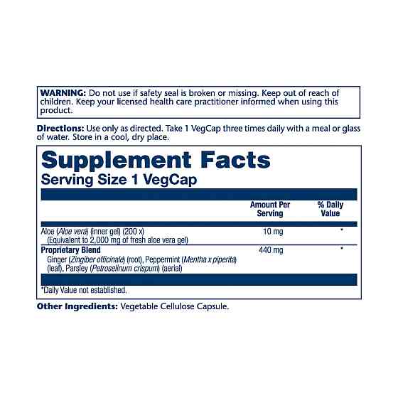 Aloe Vera Gel 2000mg - 100 vcaps Київ