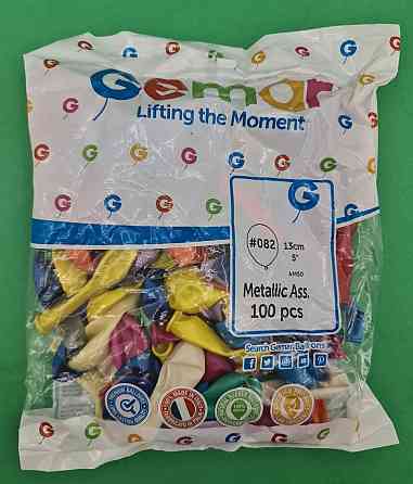 Повітряні латексні кулі металік асорті 5" (13 см) 100 шт (1 пач.) Харків