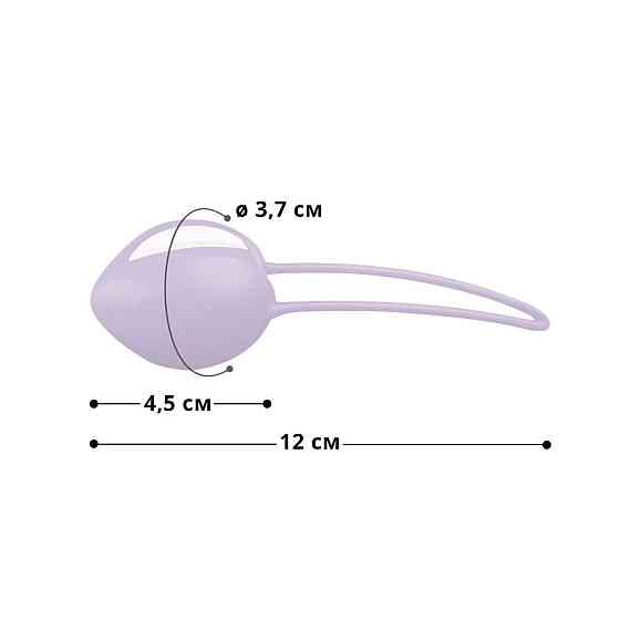 Вагінальна кулька Fun Factory SMARTBALL UNO, бузкова, одинарна, діаметр 3,6 см Sex Aura Київ