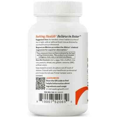 Витаминно-минеральный комплекс Seeking Health Магний малат, 100 мг, Magnesium Malate, 100 жевательных таблеток (SKH-52065) Винница