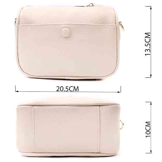 Компактна сумка крос-боді для жінок з натуральної шкіри на кожен день Vintage 22591 Біла Київ