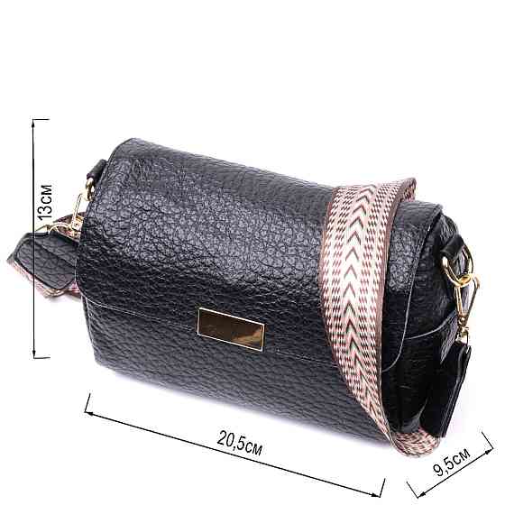 Классическая кожаная женская сумка с оригинальной плечевой лямкой Vintage 22405 Черная Киев