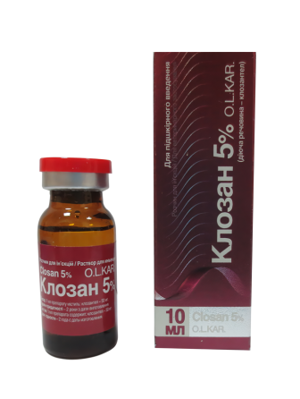 Клозан 5% 10 мл O.L.KAR. Винница