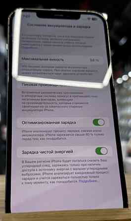 Айфон: iPhone 12 Pro Max 128Gb Graphite Киев