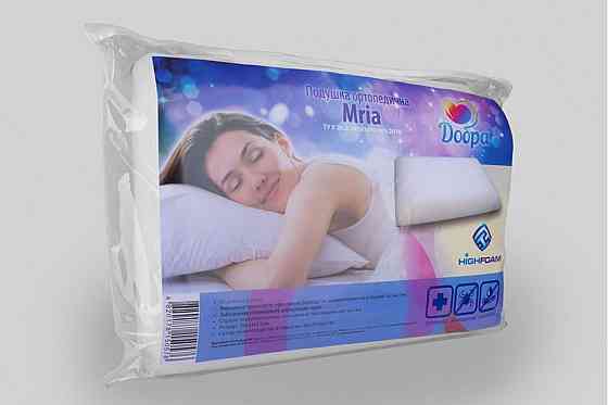 Ортопедична подушка Dobra Mria (Мрія)  ТМ Highfoam Харків