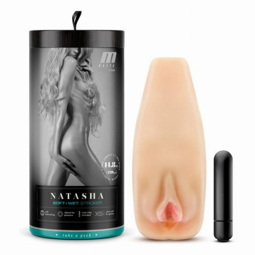 Мастурбатор з віброкулею M For Men Natascha реалістичний, 6.4 см х 17.8 см Sex Aura Київ - фото 2