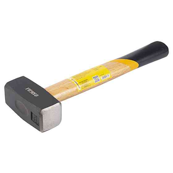Sigma Кувалда 800г деревянная рукоятка (дуб) SIGMA (4311331) Киев