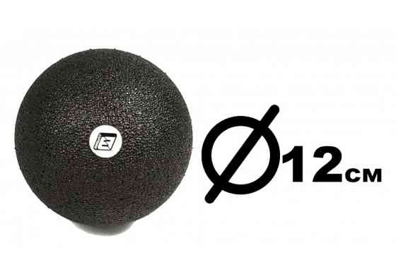EasyFit Масажний м'ячик EasyFit EPP 12 см Київ