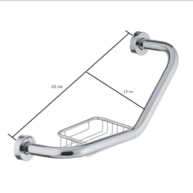 Поручень для ванни з мильницею Zerix LR1719 ZX2633 Харків - фото 2